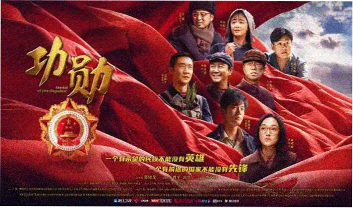 遮天动漫最新一集在线播放