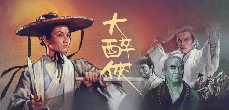 遮天动漫第二季火热开播
